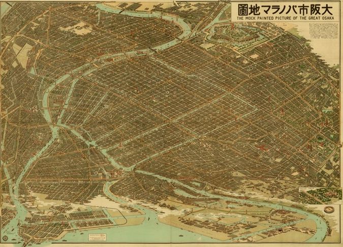 大阪市パノラマ地図