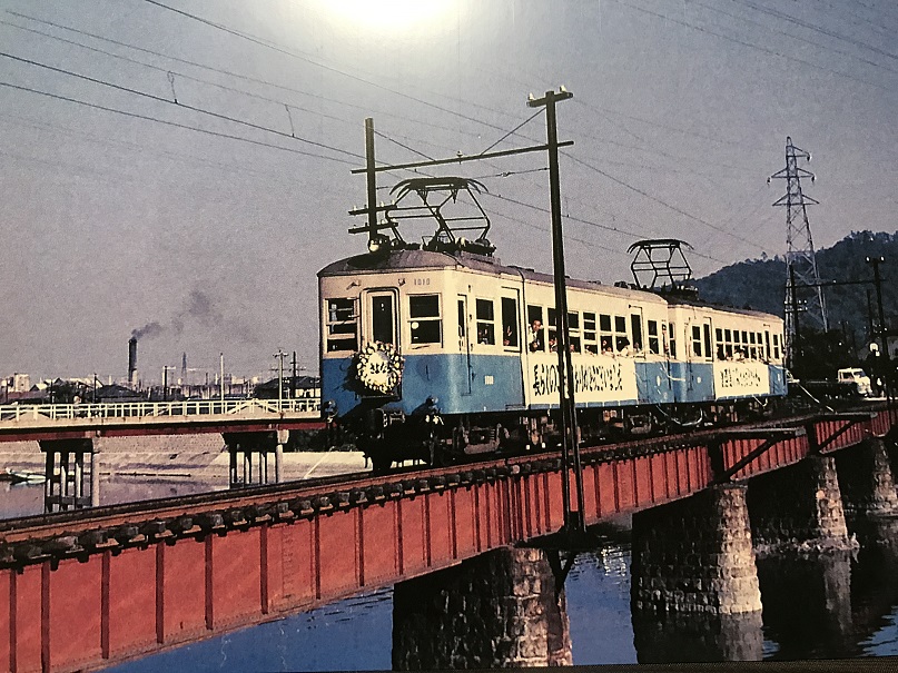 淡路島の鉄道
