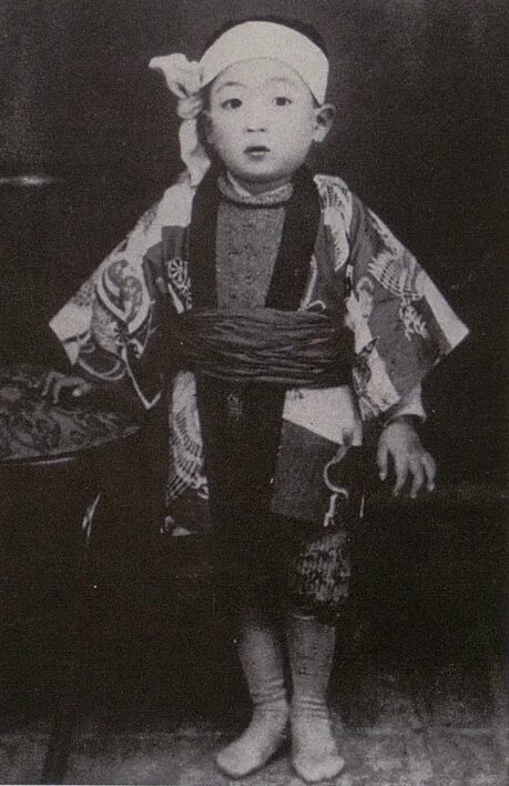 横山やすし3歳の頃の写真