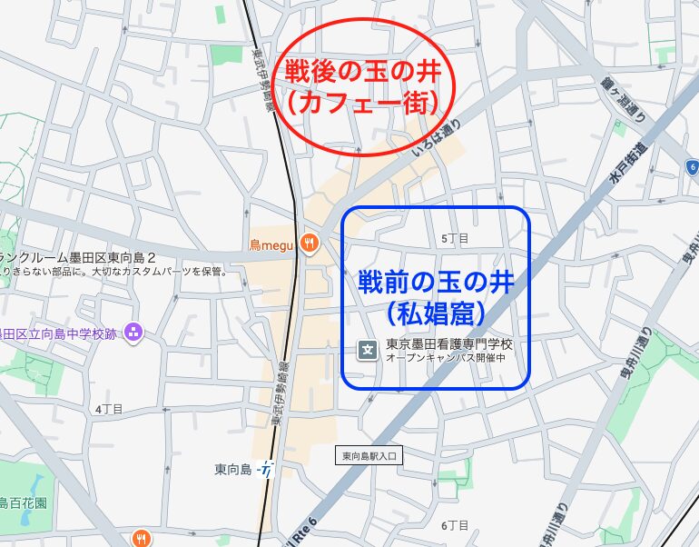 戦前と戦後赤線時代の玉の井の場所・位置の違い