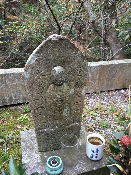 貝塚遊女の墓