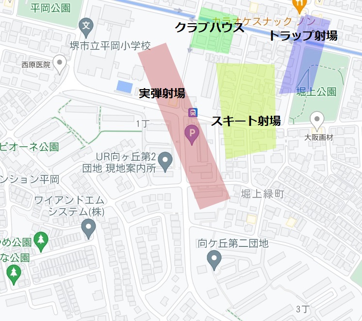 阪和射撃場の図