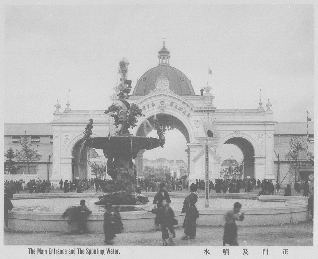 1903第五回内国勧業博覧会正門