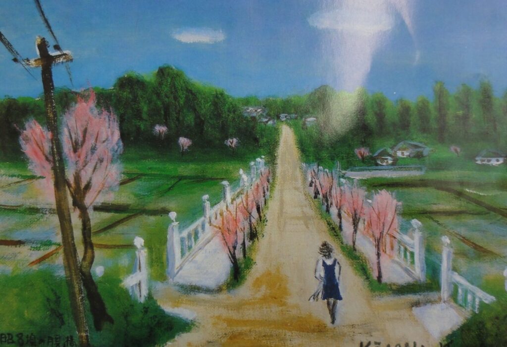 上野芝向ヶ丘町にあった月見橋の絵。昭和8年（1933）頃