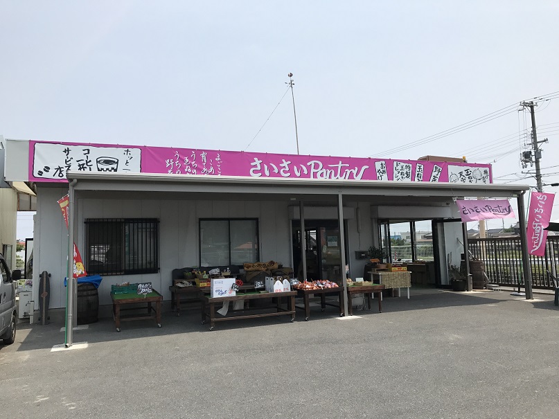 淡路島のタマネギ直売店