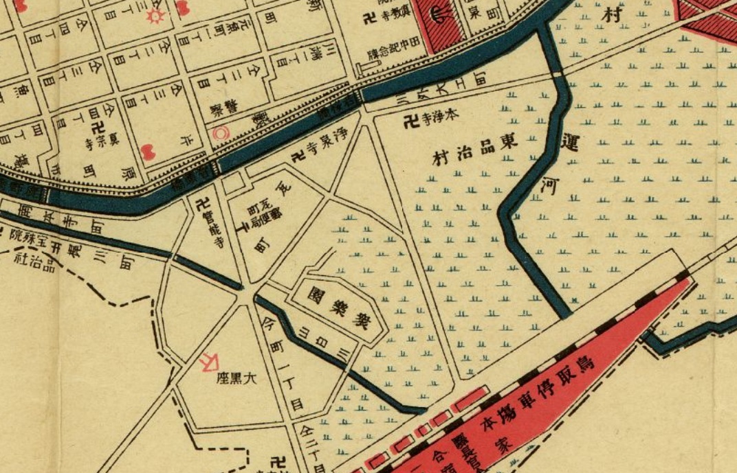 1907鳥取地図衆楽園遊郭