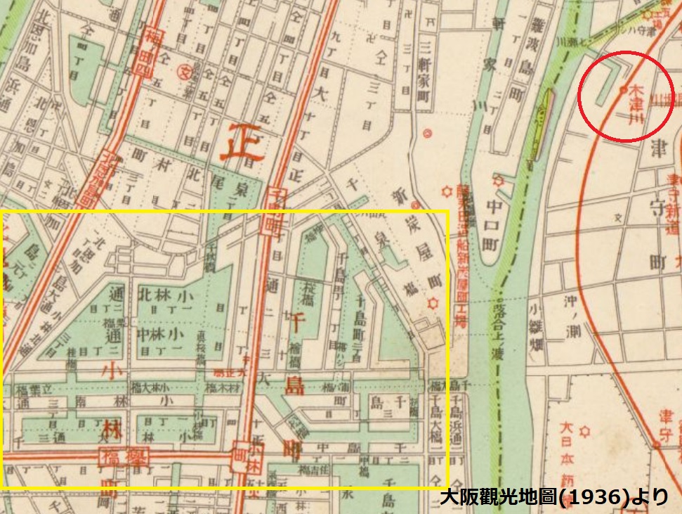 1936木津川駅と貯木場
