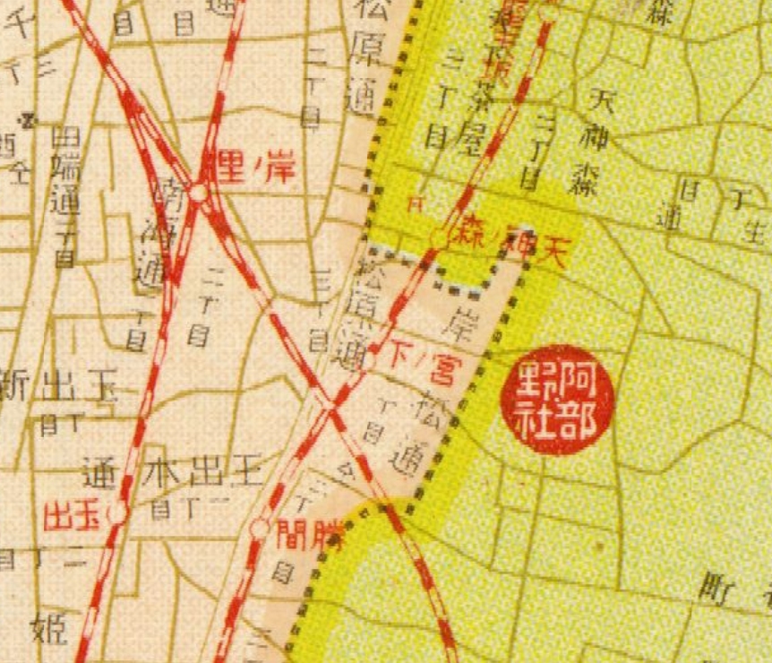 戦前の阪堺宮ノ下停留所