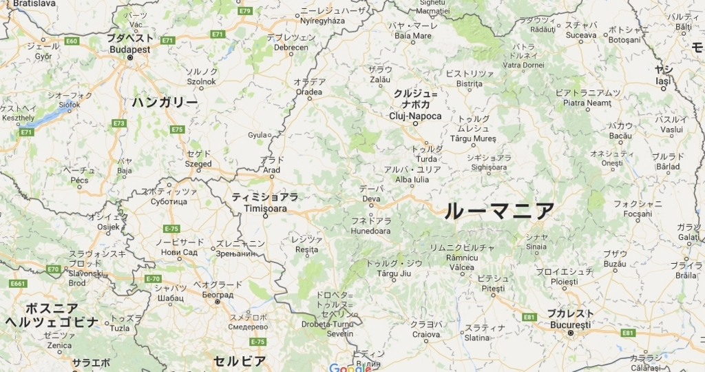 日本人が知らない 世界の仲が悪い国々 9 30 アルメニア アゼルバイジャン追加