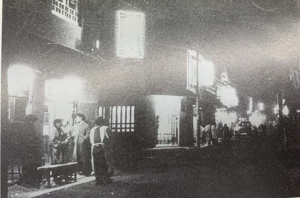 堺栄橋龍神遊廓『堺市の100年』）