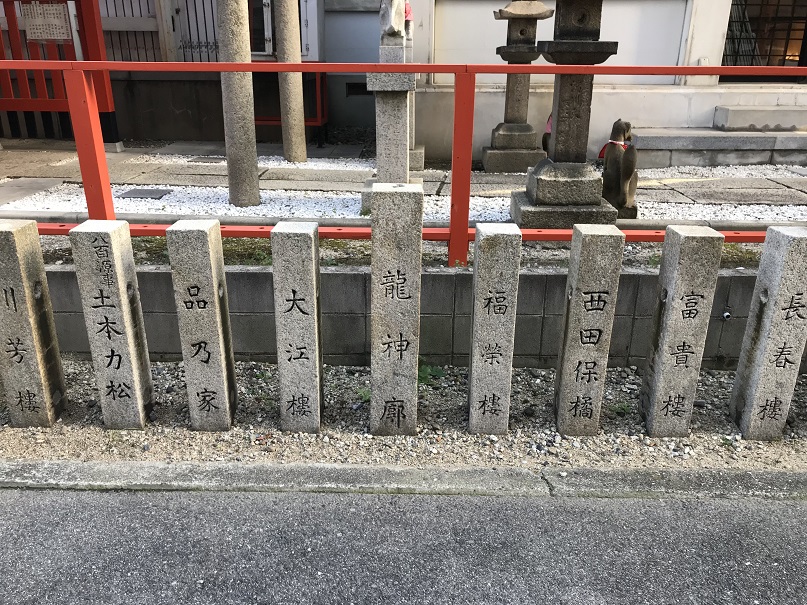 堺神明神社玉垣