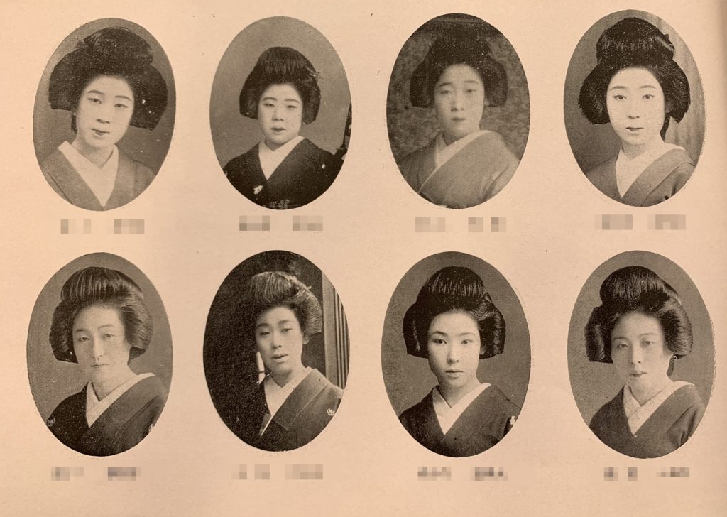 堺遊郭龍神演舞場芸妓