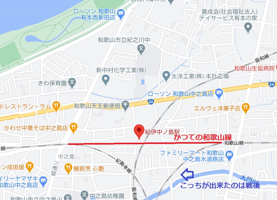 昔の和歌山線紀伊中ノ島駅