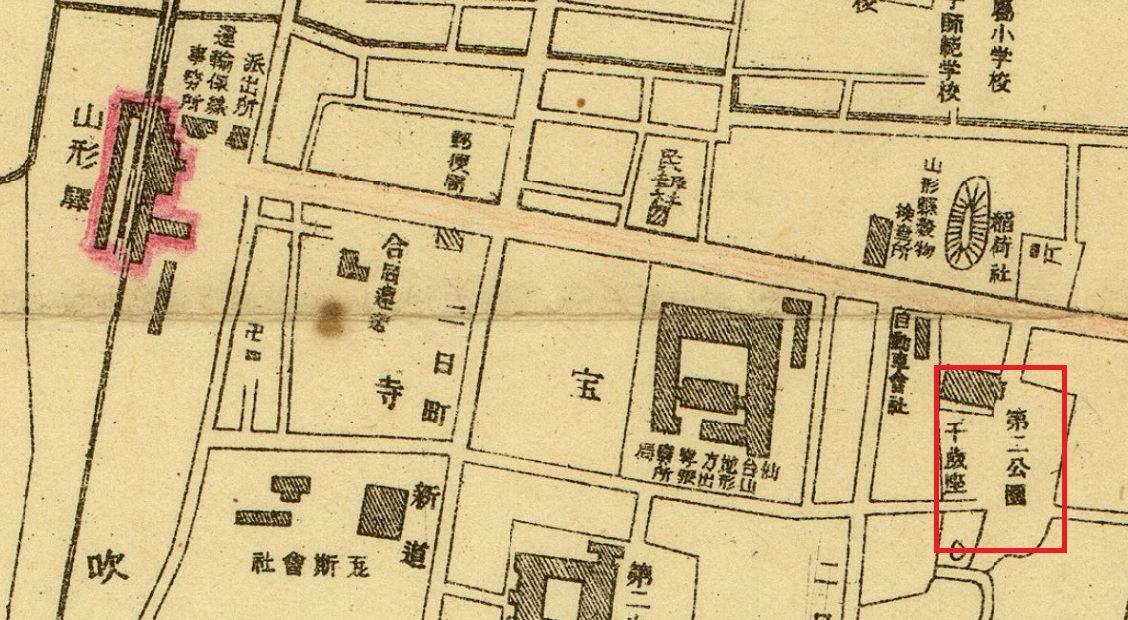 戦前の山形市地図