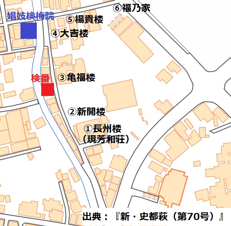 萩弘法寺遊郭貸座敷の位置図