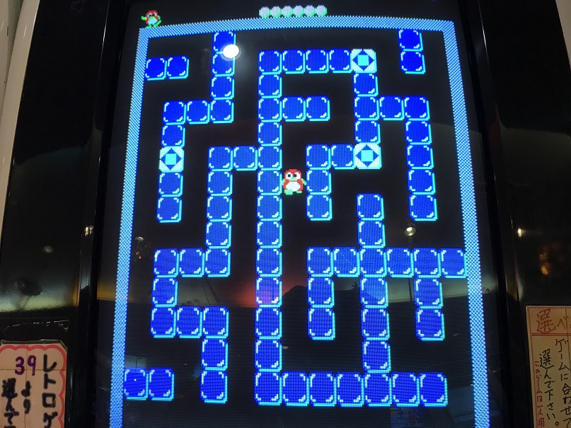 かすが娯楽場ー大阪新世界のレトロなゲームセンター