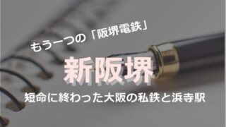 ベルクマンの法則と中国人 法則は人間に当てはまるのか