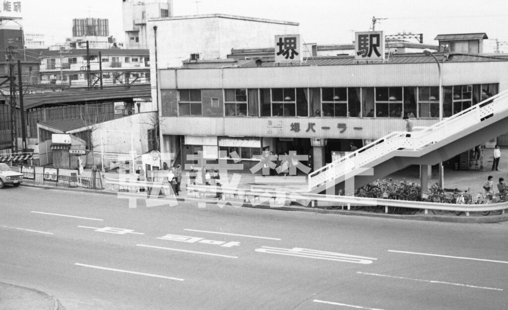 南海本線、昭和60年（1985）までの旧堺駅