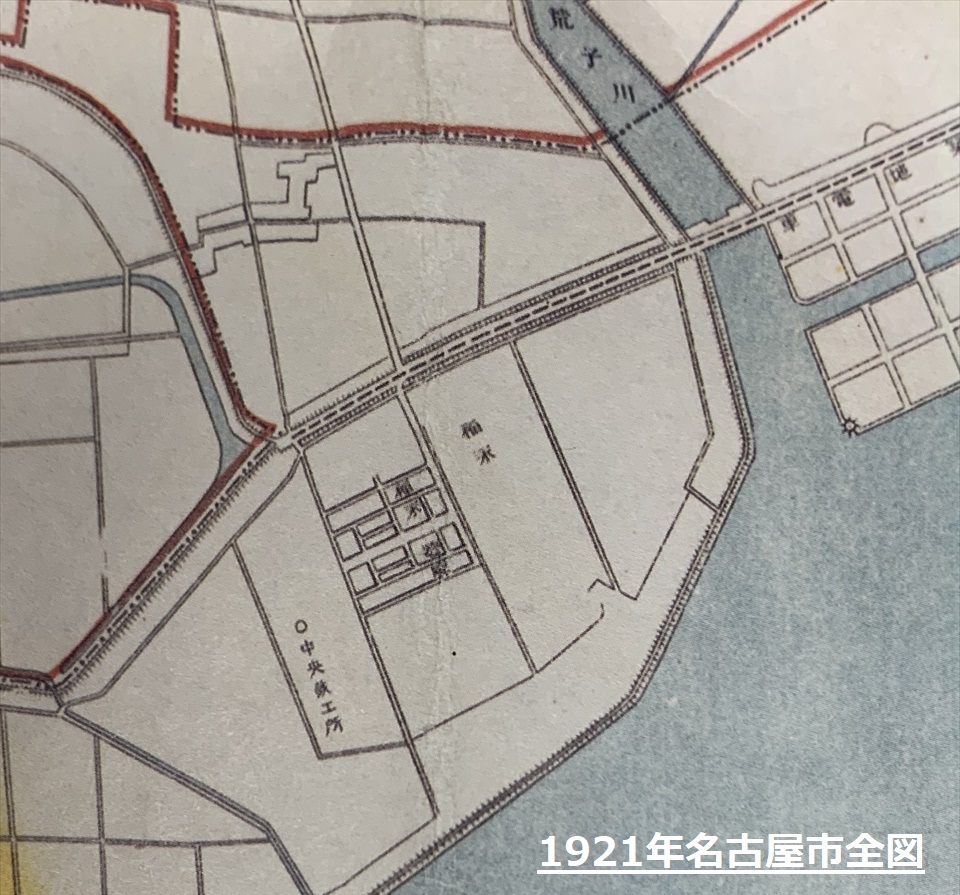 1921年名古屋市全図と稲永遊郭
