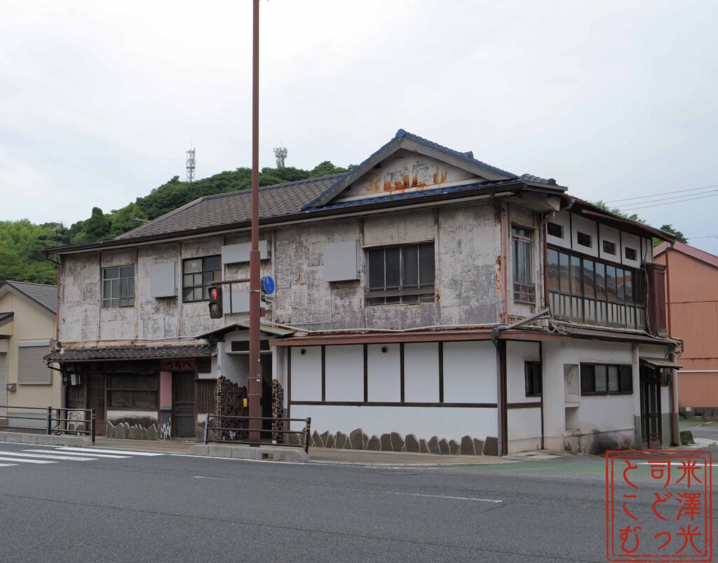 2026年撮影、下関新地遊郭つる八