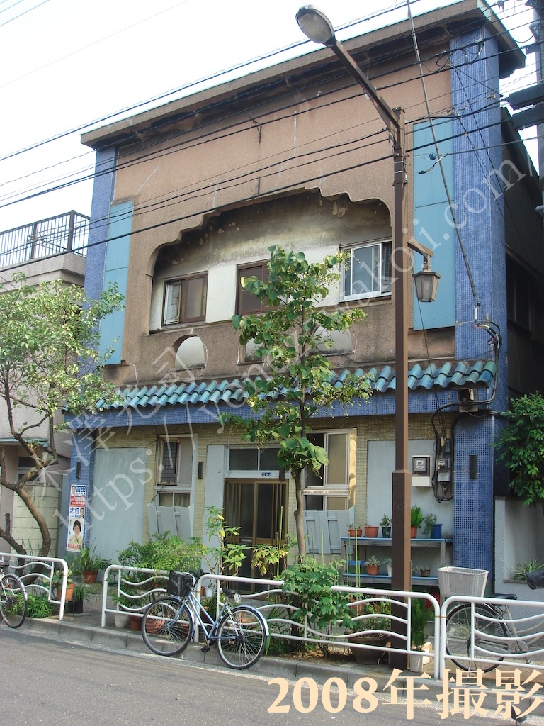 洲崎遊郭のカフェー建築