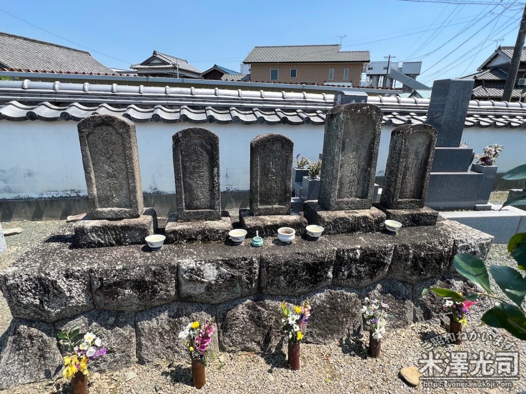 東海道の御油宿にある飯盛女の墓