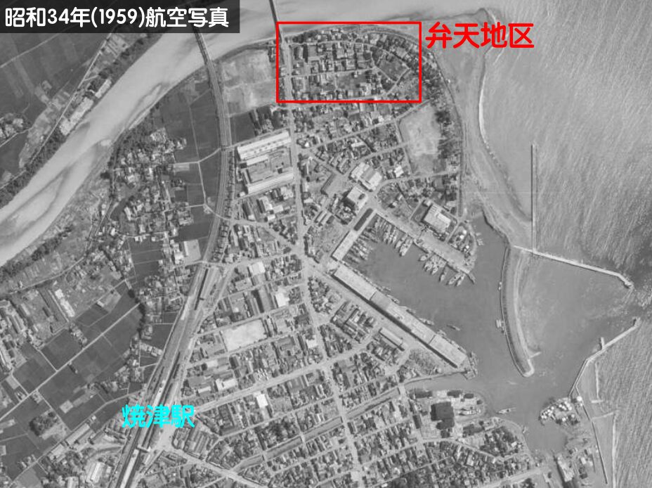 焼津の赤線(弁天地区)の位置。航空写真より