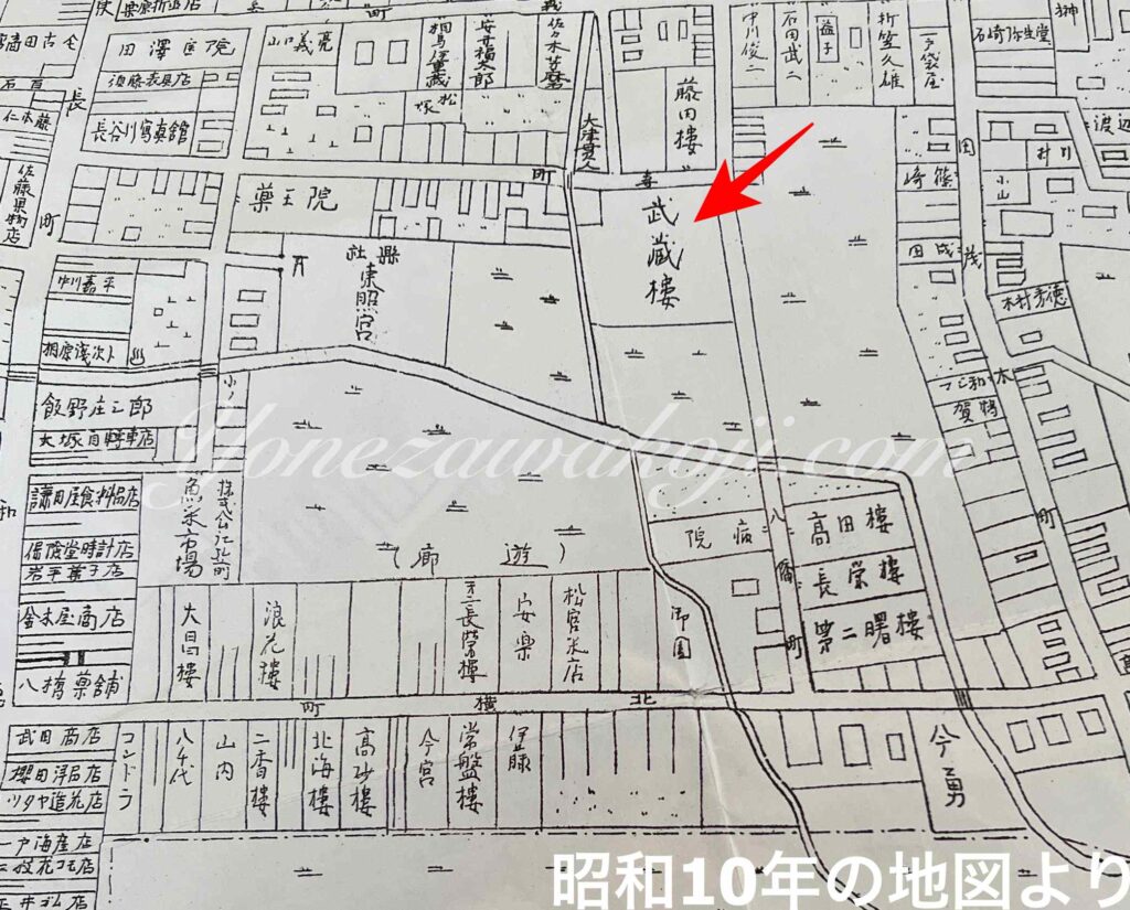 1935年弘前の遊郭の地図と武蔵楼