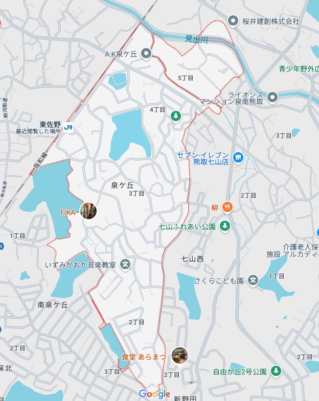 大阪府泉佐野市泉ヶ丘