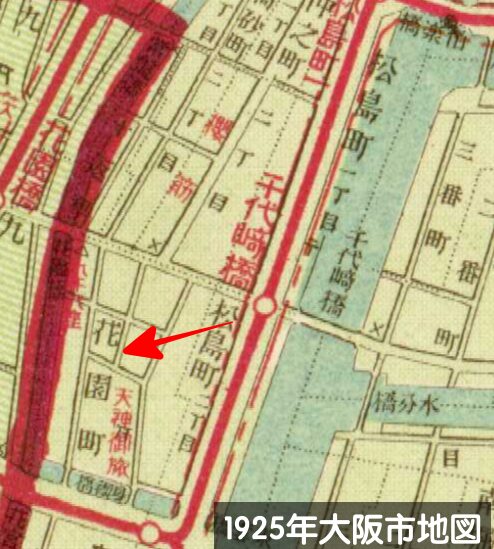 松島遊郭跡の花園町の地図