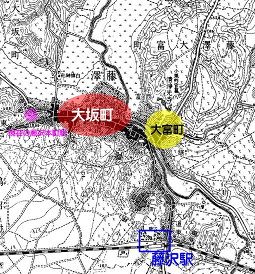 江戸時代から明治時代初期の藤沢遊郭