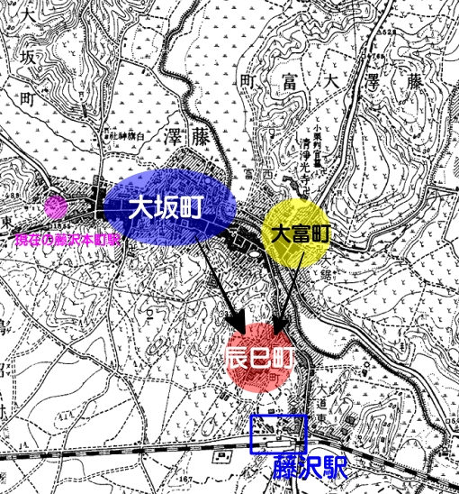 藤沢遊郭、辰巳町に移転