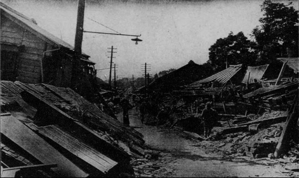 関東大震災の横須賀市の被害。倒壊した市街地