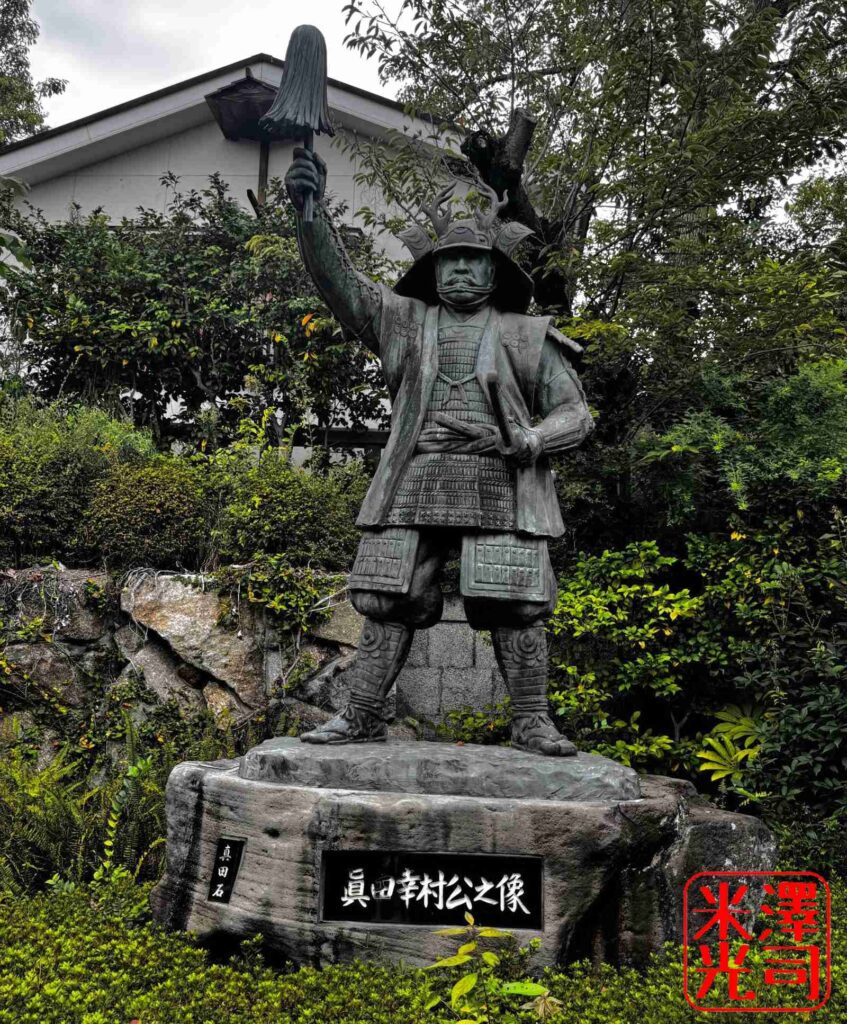大阪の真田丸があった場所とされる三光神社の真田幸村像