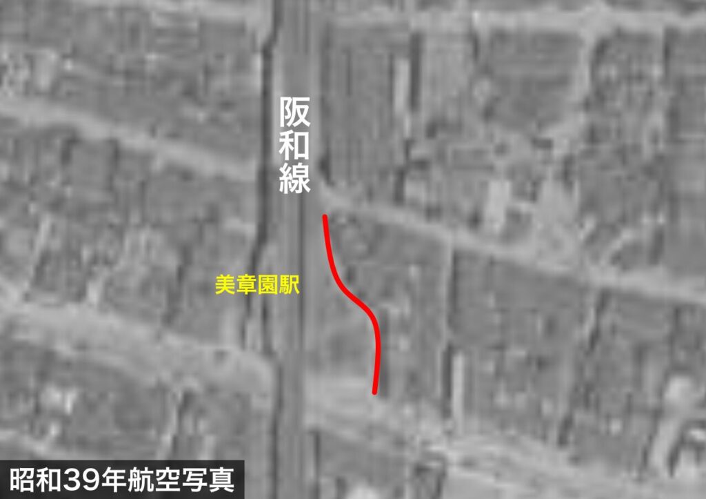 昭和39年（1964年）美章園駅とその周辺の航空写真