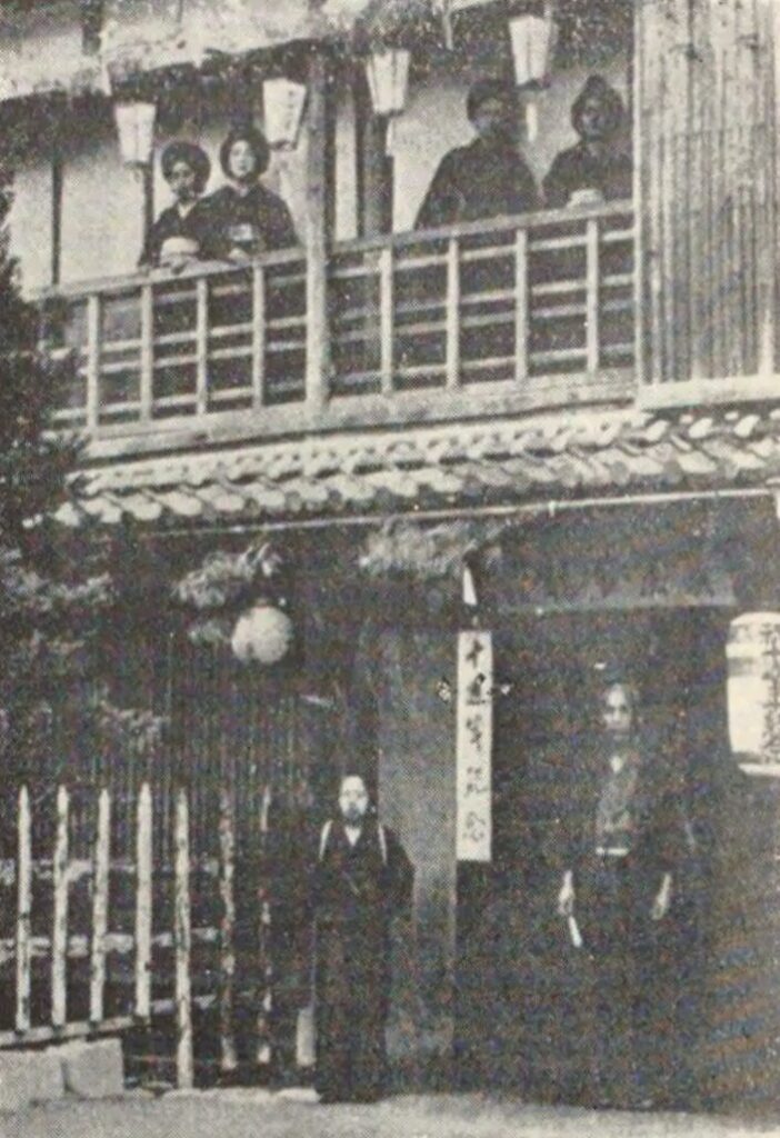 篠山遊郭(京口新地)の美屋古楼と遊女