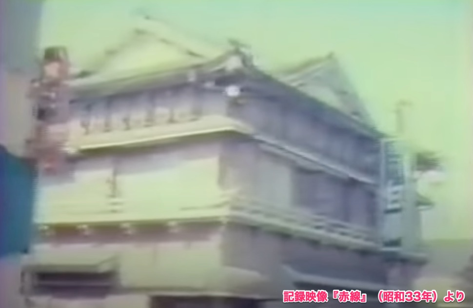 赤線時代の吉原遊郭の店、「白樺」