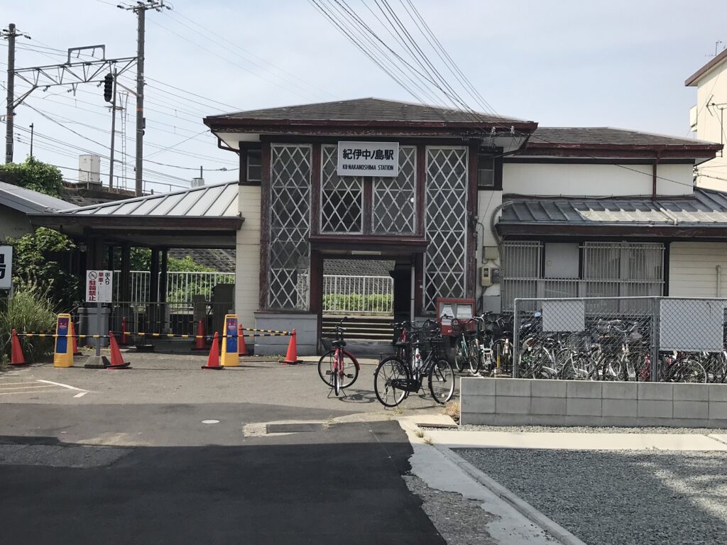 阪和線紀伊中ノ島駅の駅舎。1935年築