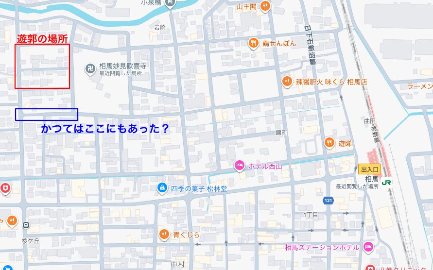 相馬中村遊郭の場所