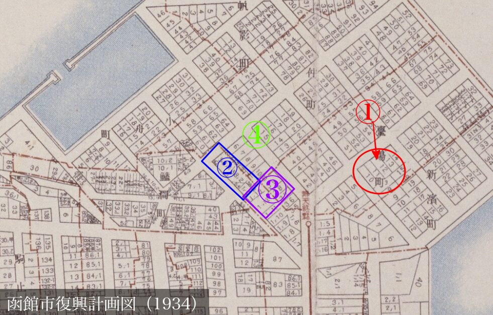 函館市復興計画図　昭和9年（1934年）の弁天地区。鉄砲小路の場所
