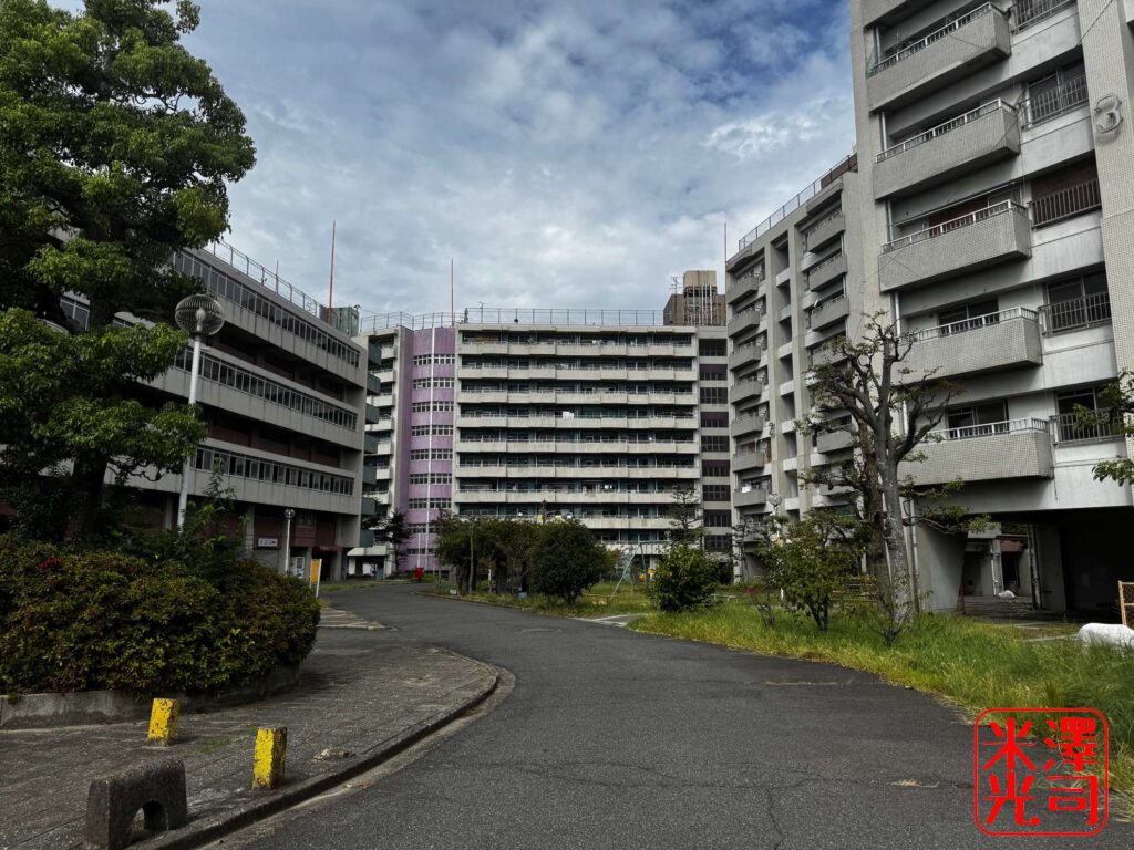 信太山の同和地区