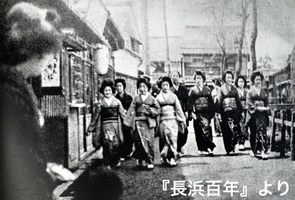 長浜遊郭の娼妓