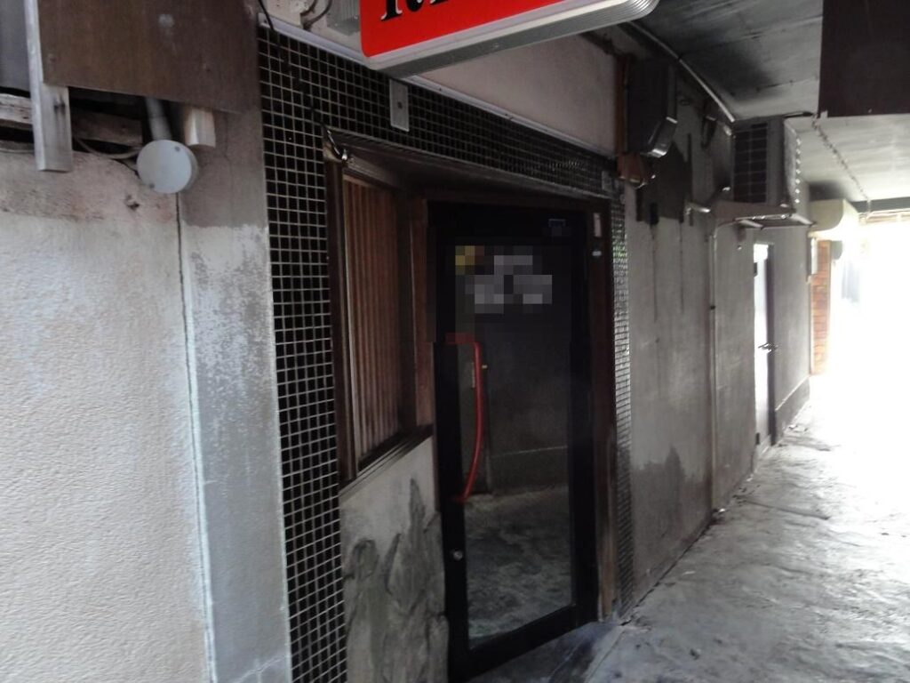 八日市遊郭、延命新地内の飲み屋街