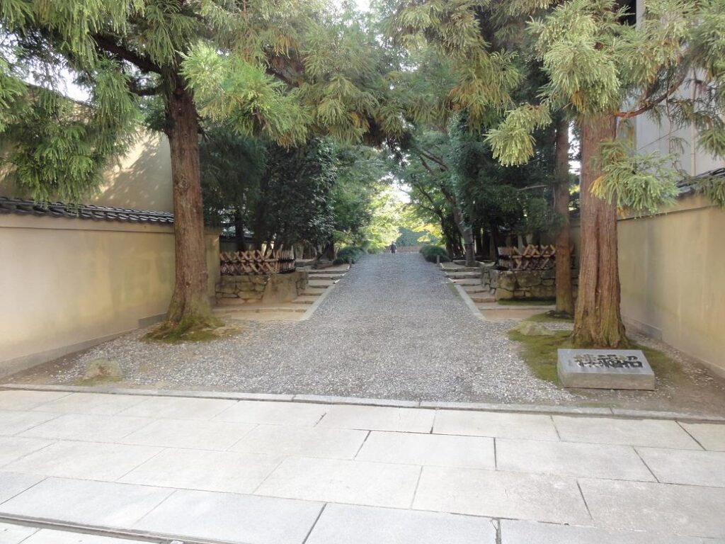 八日市延命新地、招福楼