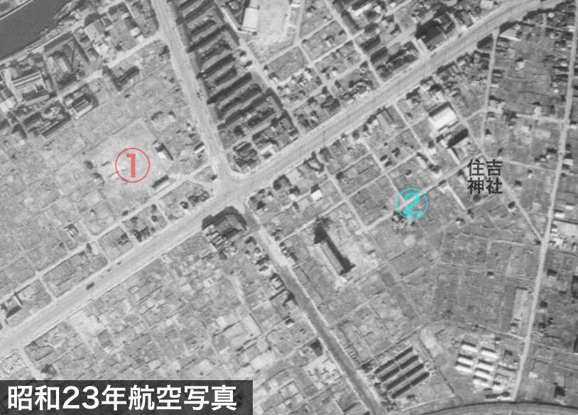 焼き払われた此花カフェー街、戦後の航空写真より