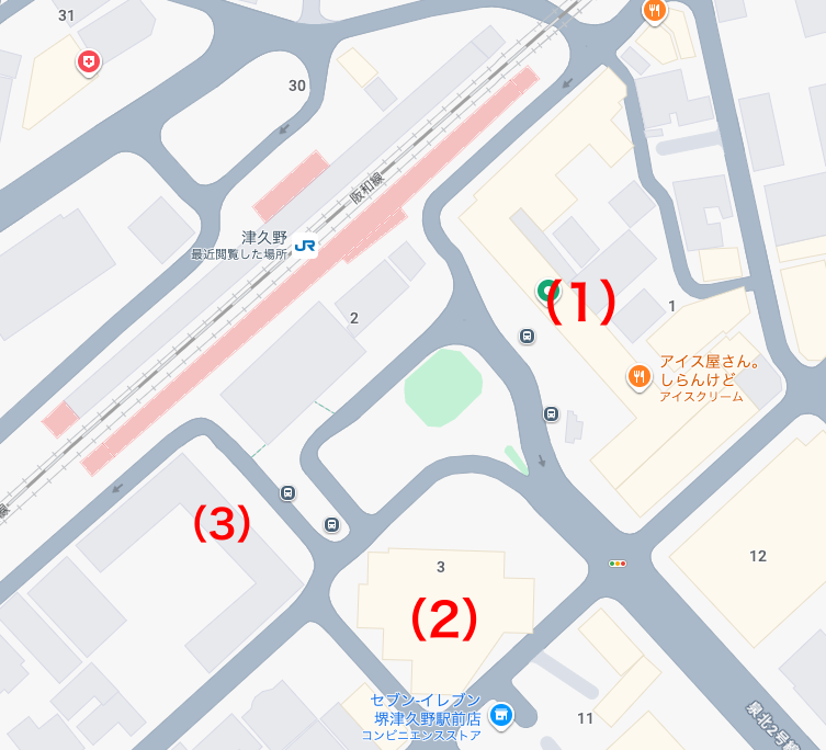 津久野駅前の津久野アパート(津久野団地)