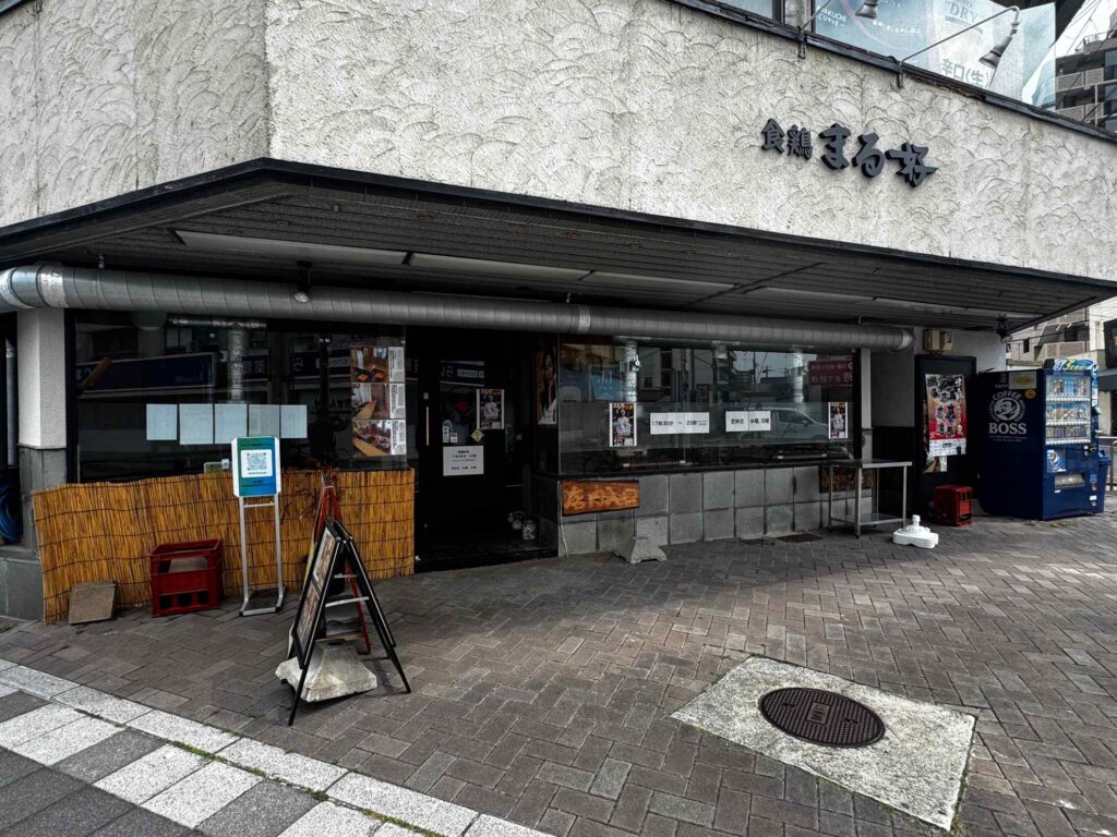 阪和線津久野駅前のUR津久野団地。ここは元レコード・CD屋