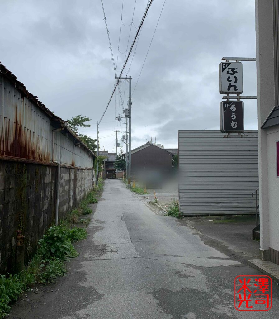 長浜の南片町遊郭の大通りと言われている道