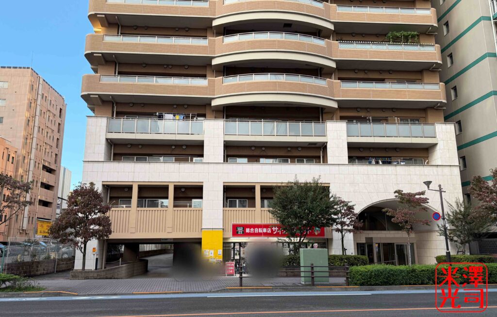 東京の府中遊郭の元妓楼、杉嶋屋跡