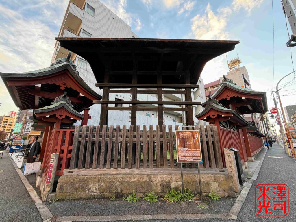 東京の府中遊郭街道町、高札跡